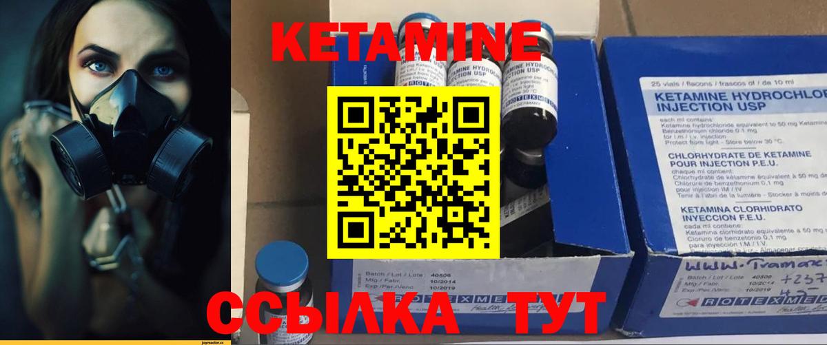 Каннабис  ГАШИШ  МЕТ  Лсд 25  Cocaine  Назарово  Каннабис  Вход с VPN  Экстази  Меф  