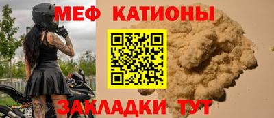 сатива Тара
