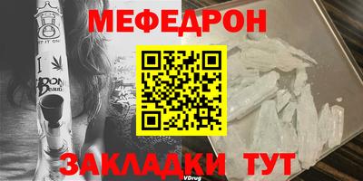 прущая мука Тверь