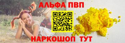 сатива Тара