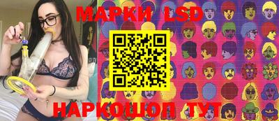 прущая мука Тверь
