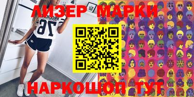 сатива Тара