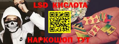 прущая мука Тверь