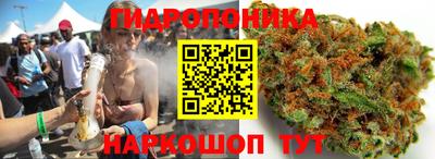 а пвп мука Татарск