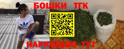 прущая мука Тверь
