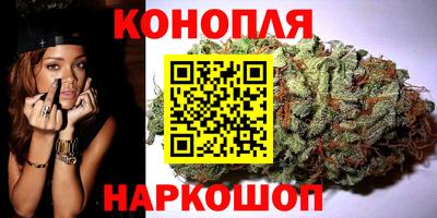 сатива Тара