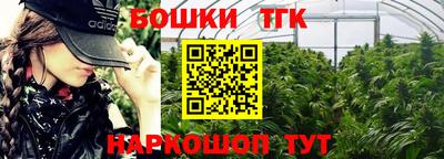 а пвп мука Татарск