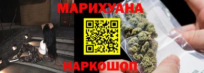сатива Тара