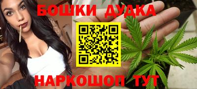 прущая мука Тверь