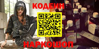 прущая мука Тверь