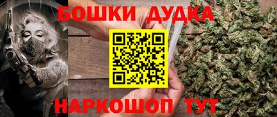 прущая мука Тверь