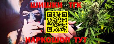 а пвп мука Татарск