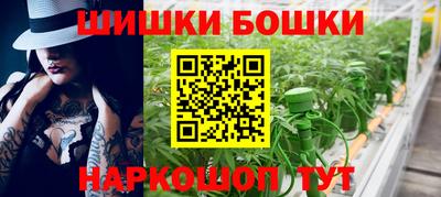 прущая мука Тверь
