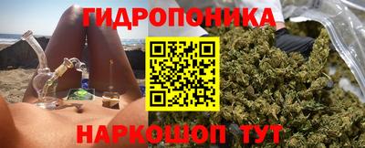 а пвп мука Татарск