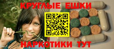 а пвп мука Татарск
