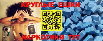 а пвп мука Татарск