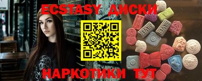 прущая мука Тверь