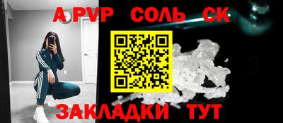 прущая мука Тверь