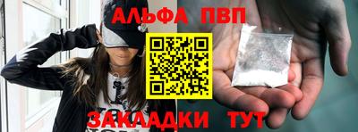 прущая мука Тверь