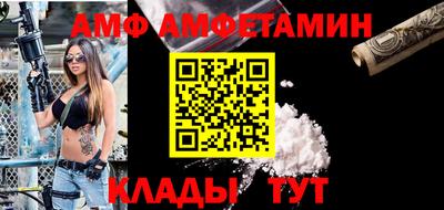 сатива Тара