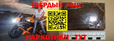 сатива Тара