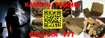 прущая мука Тверь