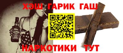 прущая мука Тверь