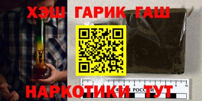 прущая мука Тверь
