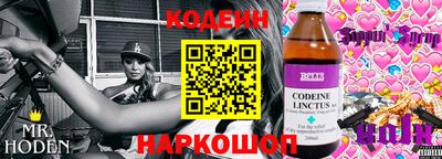 сатива Тара