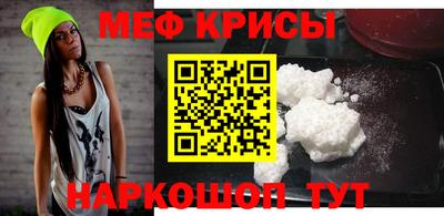 сатива Тара