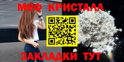 прущая мука Тверь