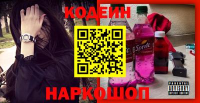 прущая мука Тверь