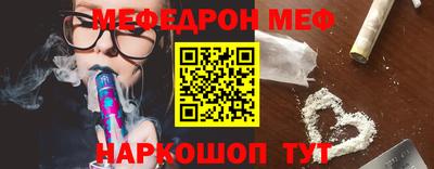 сатива Тара