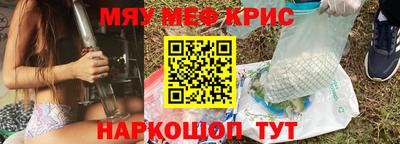 сатива Тара