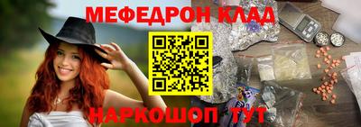 а пвп мука Татарск